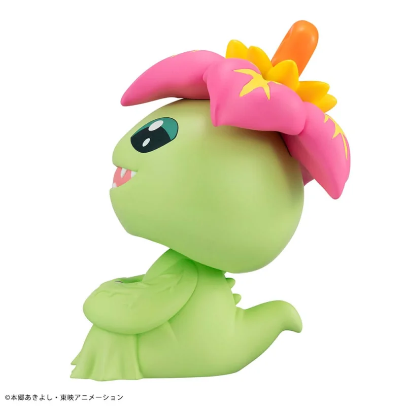 Digimon Look Up Palmon 11 cm