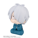 Megahouse Birth of Kitaro: The Mystery of GeGeGe Look Up Kitaro's Dad 11 cm