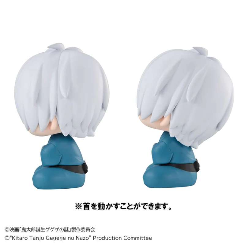 Birth of Kitaro: The Mystery of GeGeGe statuetten PVC Look Up Kitaro's Dad & Mizuki 11 cm (with gift)