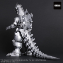 Godzilla - Daikaiju Series MFS-3 KIRYU High Mobility Type