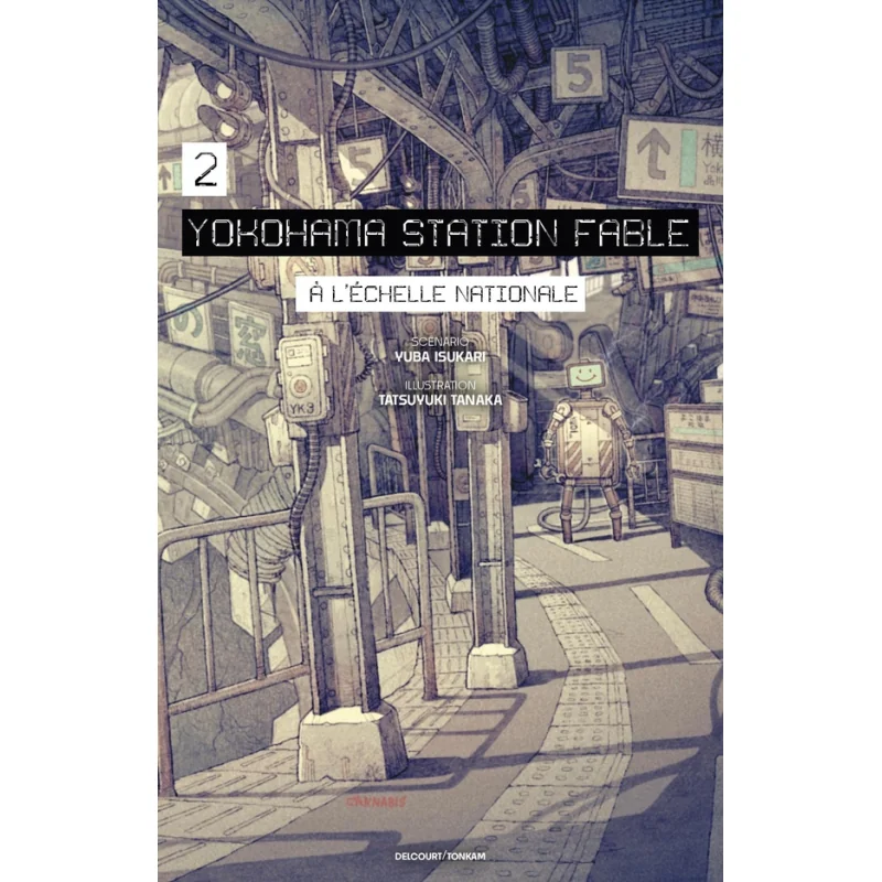  Yokohama station fable (roman) tome 2