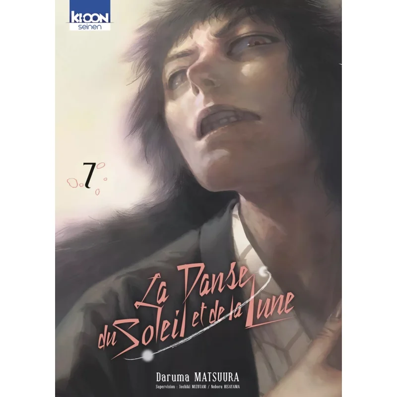  La danse du soleil et de la lune tome 7