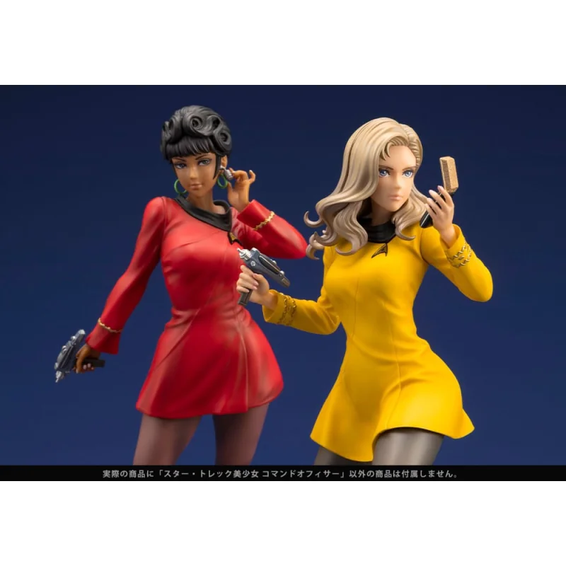 Star Trek Bishoujo statuette PVC 1/7 Command Officer 23 cm