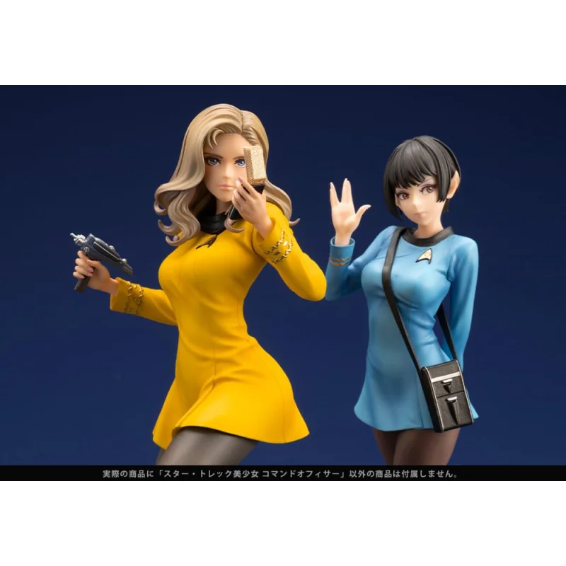 Star Trek Bishoujo statuette PVC 1/7 Command Officer 23 cm