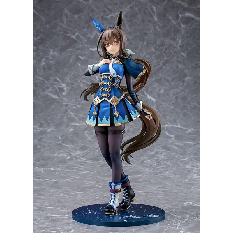 Uma Musume Pretty Derby - 1/7 Admire Vega