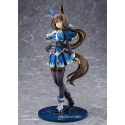 Uma Musume Pretty Derby - 1/7 Admire Vega