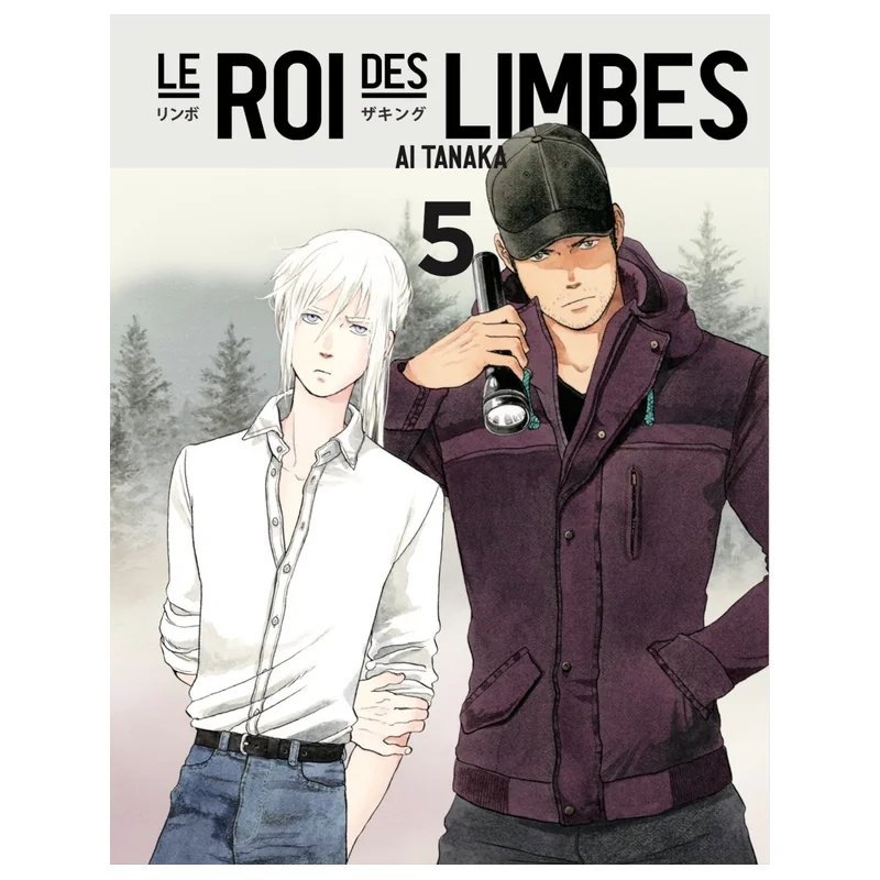  Le roi des limbes tome 5