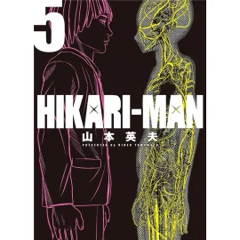  Hikari-Man - coffret tomes 5 à 8