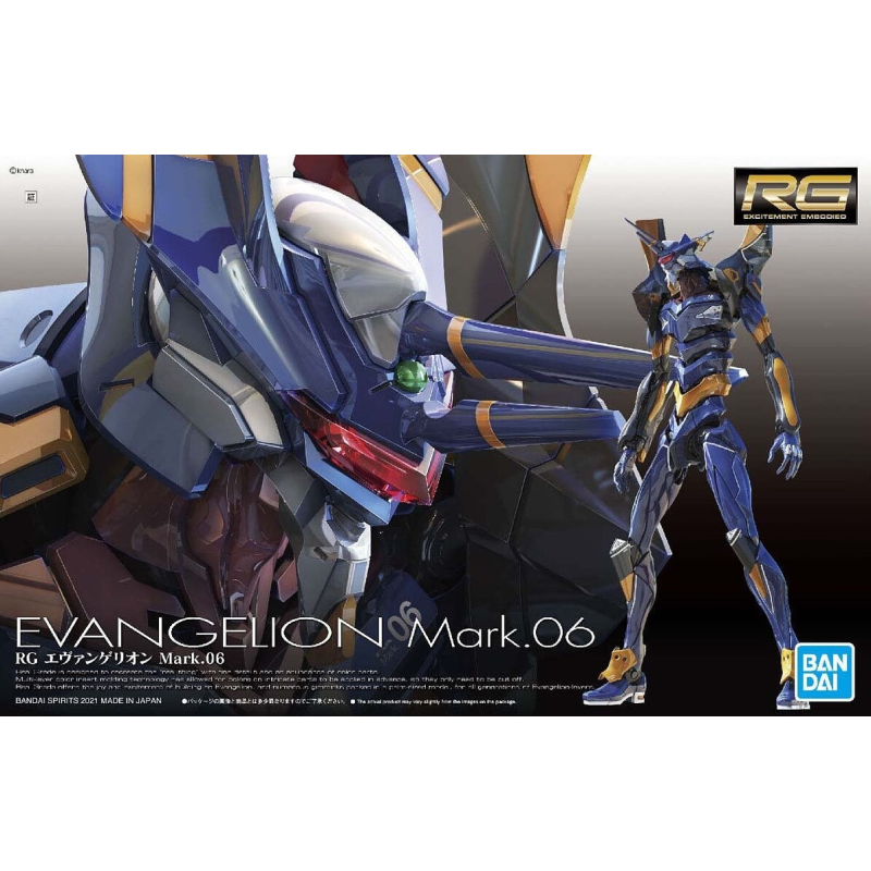 RG Evangelion Mark.06 Bandai Real Grade