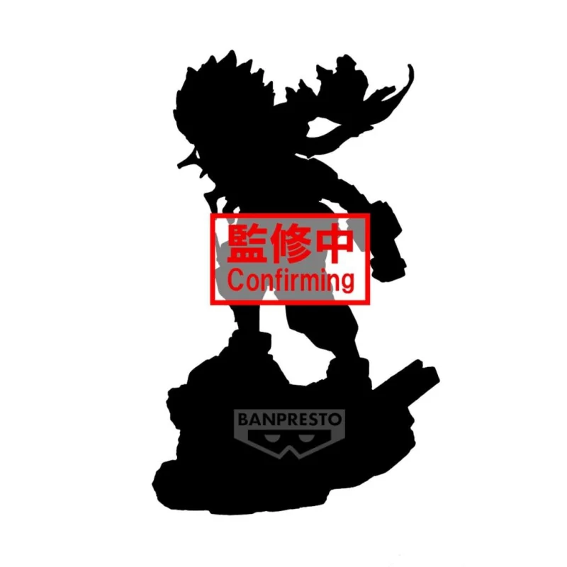  MY HERO ACADEMIA - Izuku Midoriya - Figurine Cambination Battle 13cm