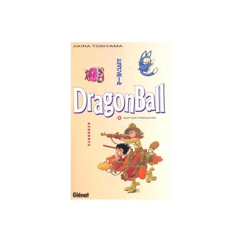  dragon ball tome 9 - sangohan