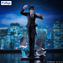 Hunter x Hunter Exceed Creative Chrollo Requiem Ver. 21 cm