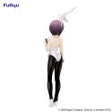 FRYU36681 The Melancholy of Haruhi Suzumiya BiCute Bunnies Yuki Nagato 28 cm