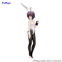 The Melancholy of Haruhi Suzumiya BiCute Bunnies Yuki Nagato 28 cm