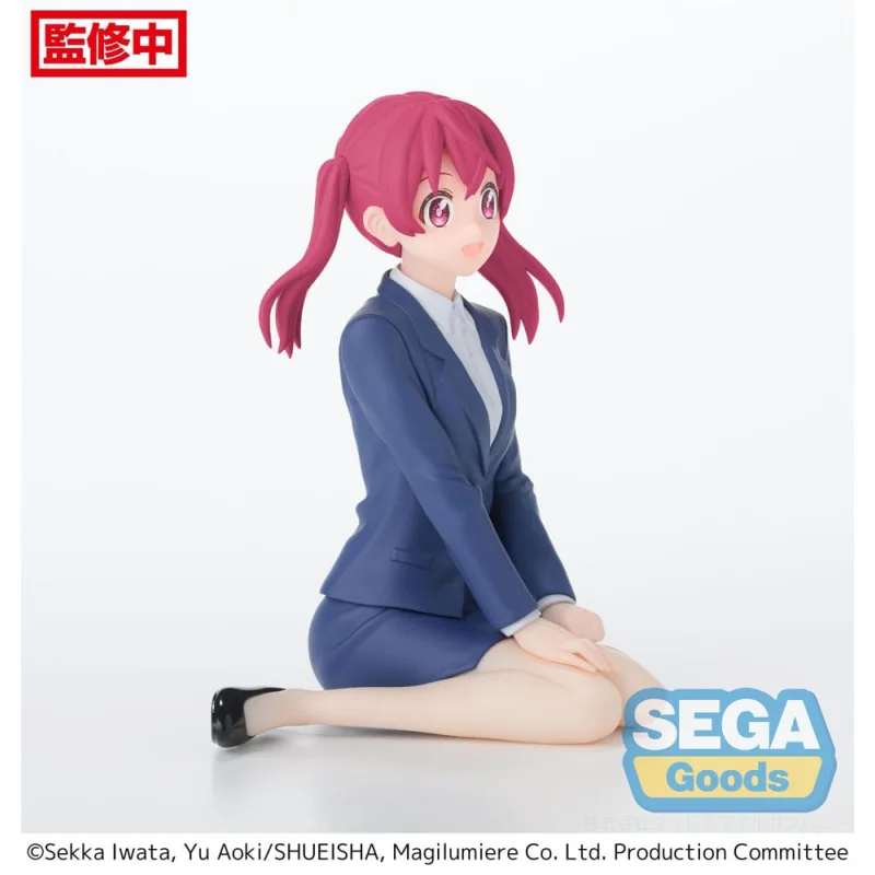 Figurine Magilumiere Co. Ltd. PM Perching Kana Sakuragi 9 cm