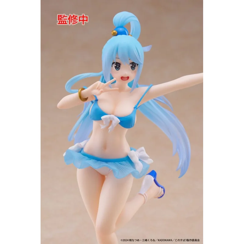 KonoSuba: God's Blessing on This Wonderful World! 3 Coreful Aqua Swimwear Ver. 18 cm