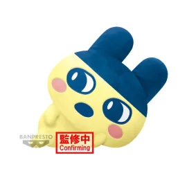 Peluche TAMAGOTCHI - Mametchi - Super Big Plush 35cm