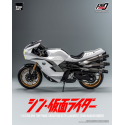 Figurine Kamen Rider véhicule FigZero 1/6 Cyclone for Phase Variation Batta Augment (Shin Masked Rider) 35 cm