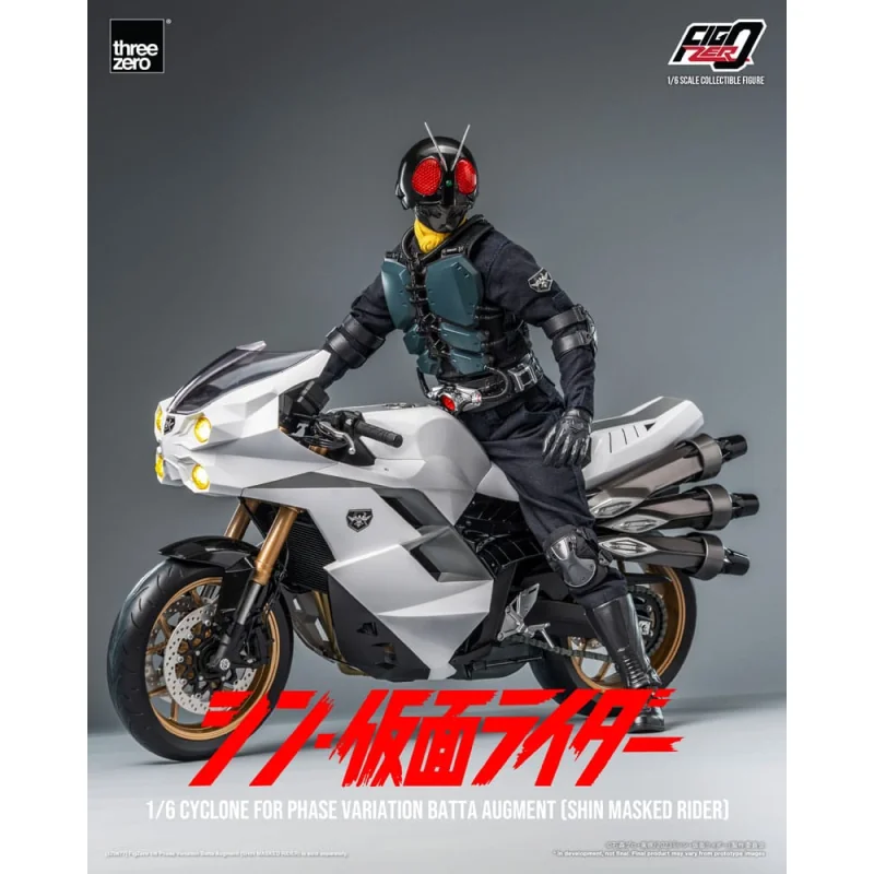 Kamen Rider véhicule FigZero 1/6 Cyclone for Phase Variation Batta Augment (Shin Masked Rider) 35 cm