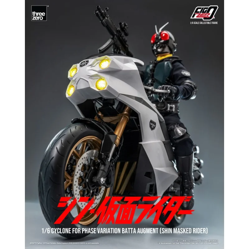 Kamen Rider véhicule FigZero 1/6 Cyclone for Phase Variation Batta Augment (Shin Masked Rider) 35 cm