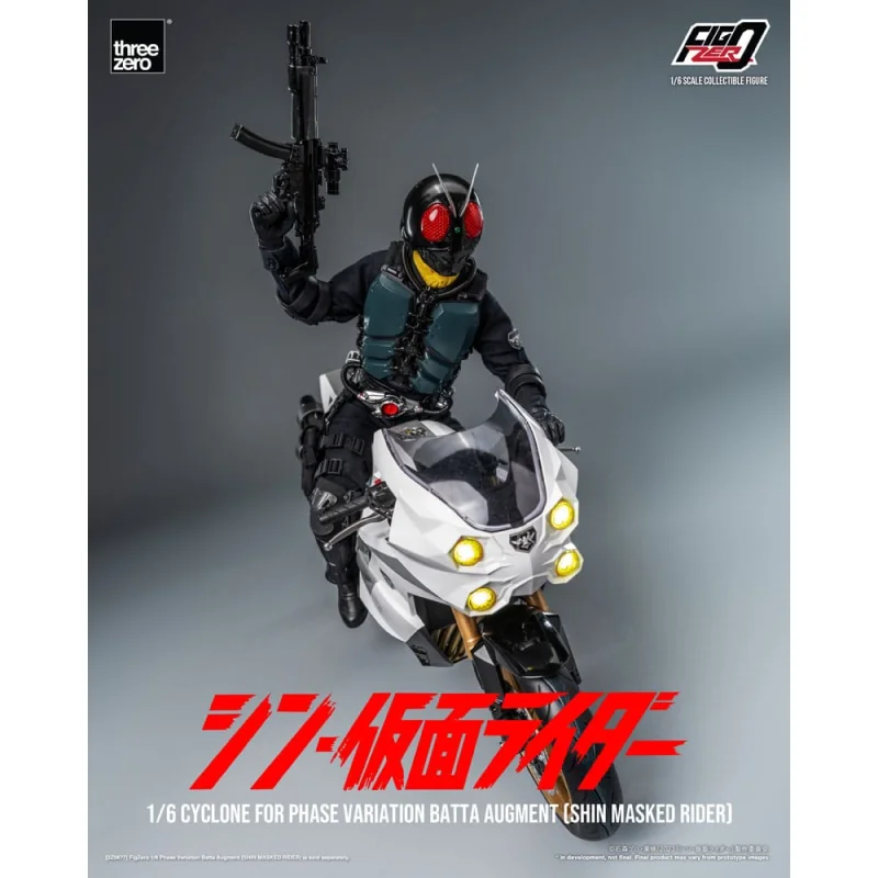 Kamen Rider véhicule FigZero 1/6 Cyclone for Phase Variation Batta Augment (Shin Masked Rider) 35 cm