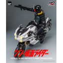 Kamen Rider véhicule FigZero 1/6 Cyclone for Phase Variation Batta Augment (Shin Masked Rider) 35 cm