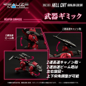 Figurine Zoids figurine 1/100 Plastic Model Kit RMZ-004 Hellcat Guylos Color 13 cm