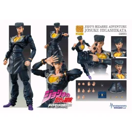  JoJo's Bizarre Adventure Part4 figurine Super Action Chozokado Big (Josuke Higashikata) 22 cm