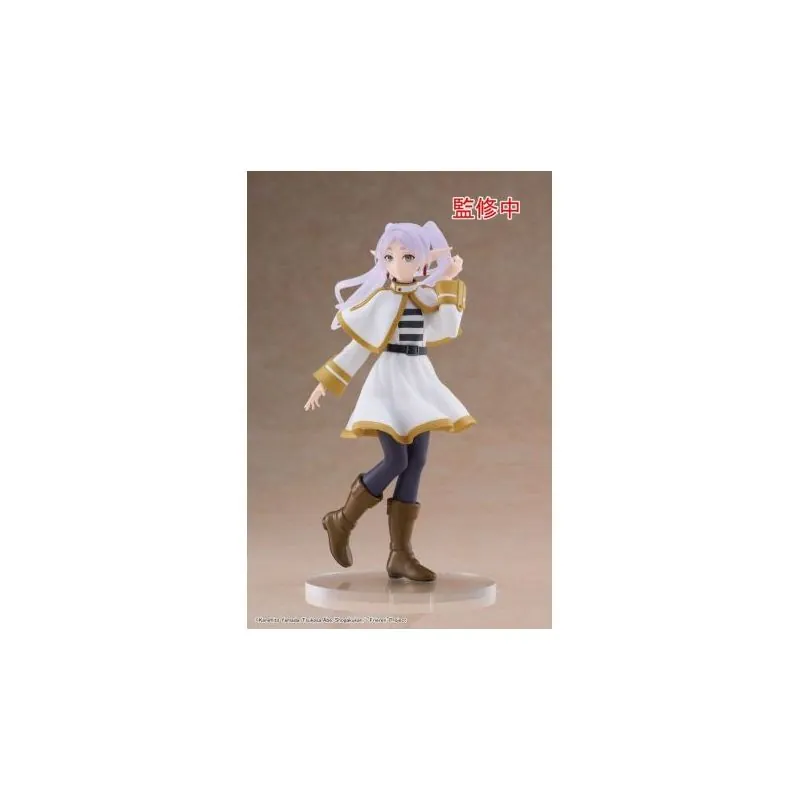 Frieren Beyond Journey's End - Coreful Figure - Figurine Frieren