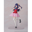 Maquette Pop culture:Manga Oshi no Ko Plastic Model Kit Ai DX Ver. 16 cm