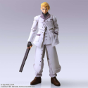 Figurine Final Fantasy 7 - Rufus Shinra Bring Arts 14cm