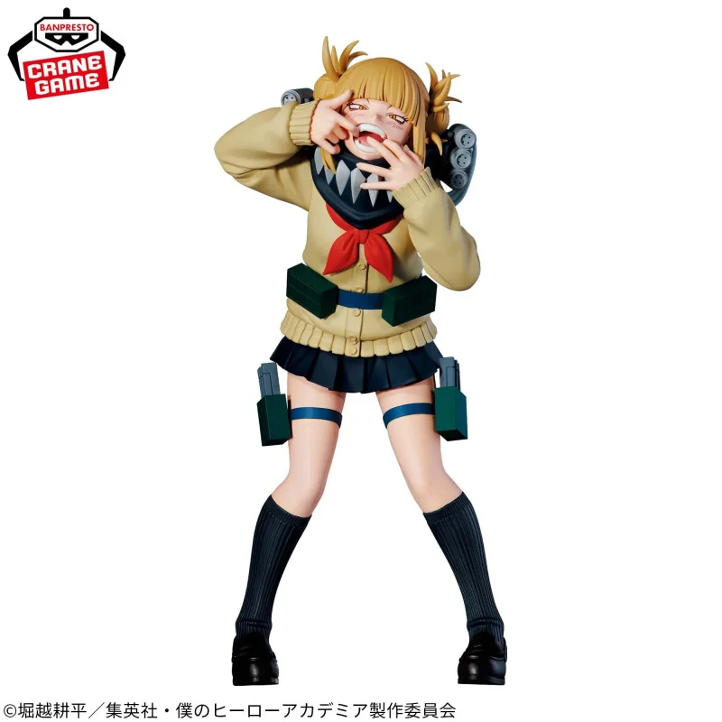 MY HERO ACADEMIA - Himiko Toga - Figurine The Evil Villains 18cm