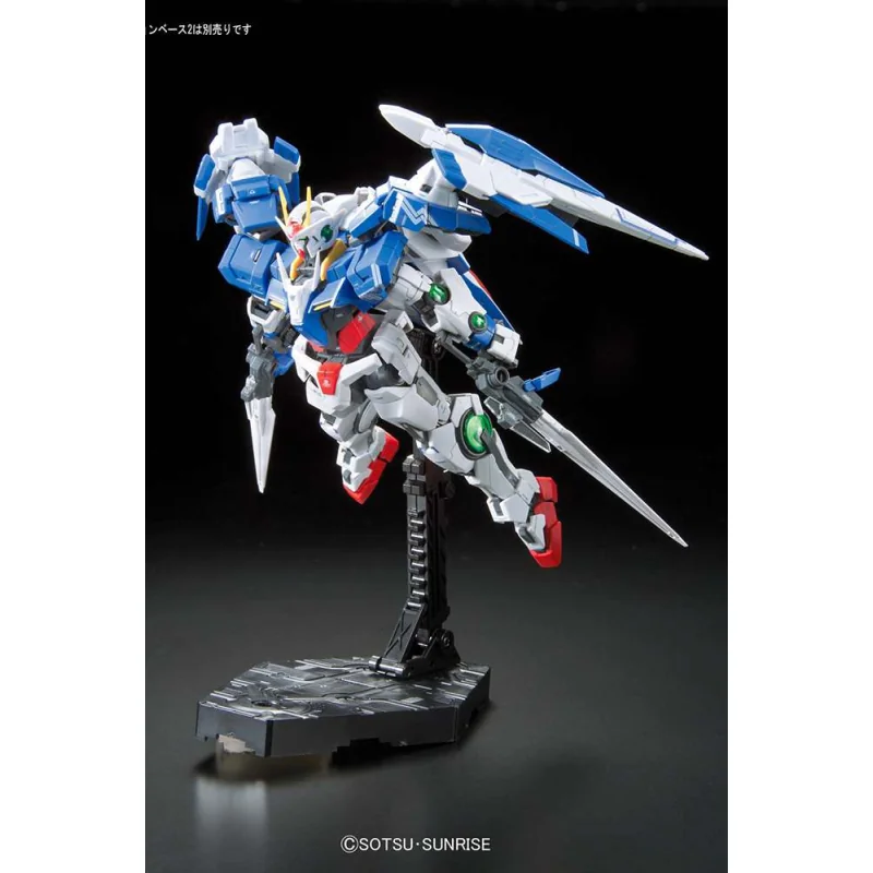 RG 1/144 GN-0000 + GNR-010 OO RAISER 13cm