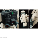 MG 1/100 GM COMMAND - TYPE DE COLONIE -