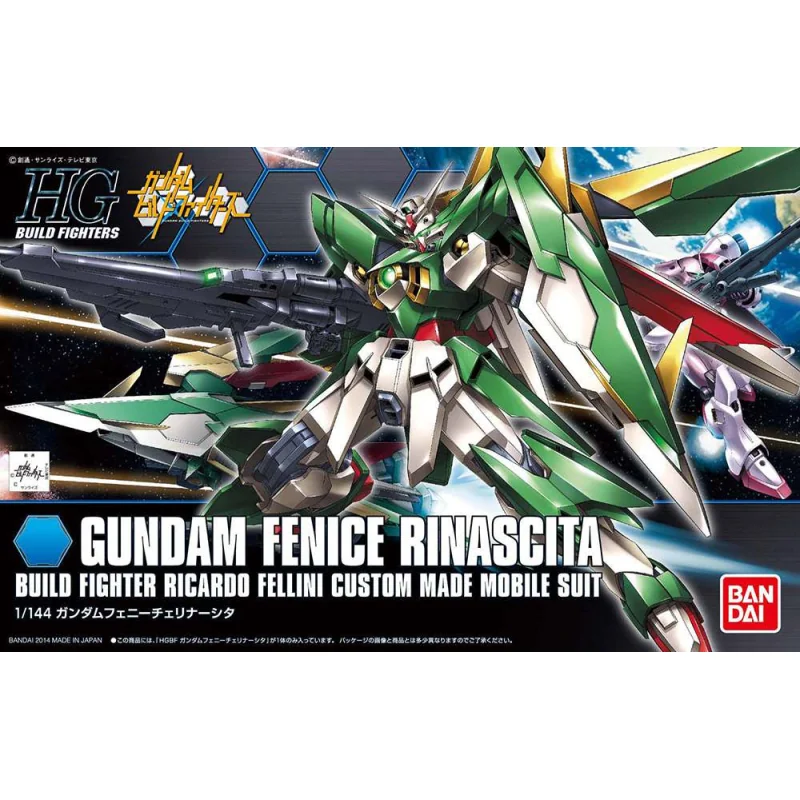 HGBF 1/144 GUNDAM FENICE RINASCITA