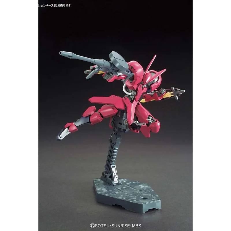 HG 1/144 GRIMGERDE