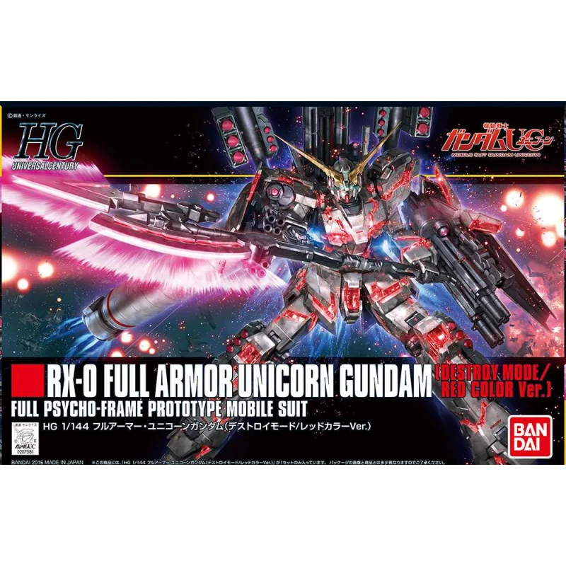 HGUC 1/144 UNICORN FULL ARMOR GUNDAM RED Voir