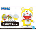 FIGURE RISE DORAEMON GANSO VER.