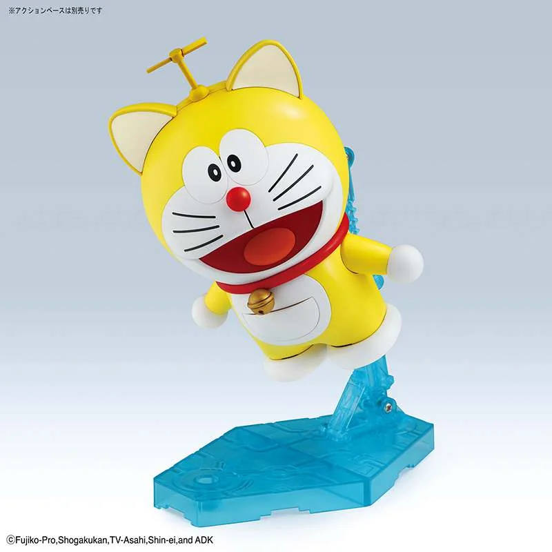 FIGURE RISE DORAEMON GANSO VER.