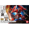 Gundam: High Grade - Gundam Astaroth Origin 1:144 Model Kit