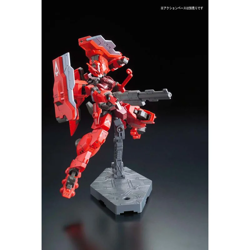 Gundam: High Grade - Gundam Astaroth Origin 1:144 Model Kit