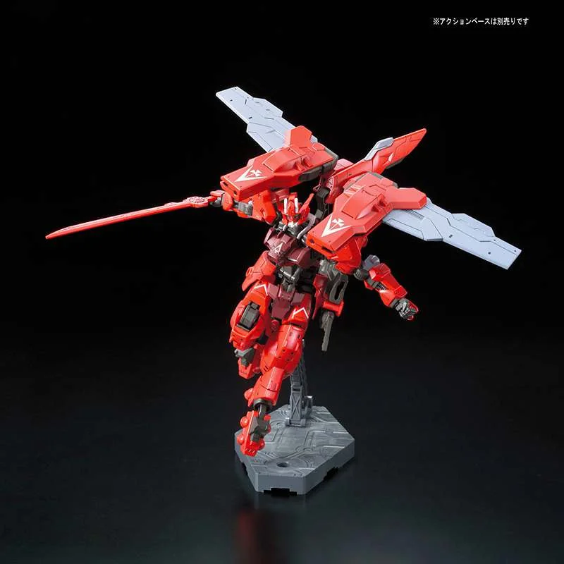 Gundam: High Grade - Gundam Astaroth Origin 1:144 Model Kit