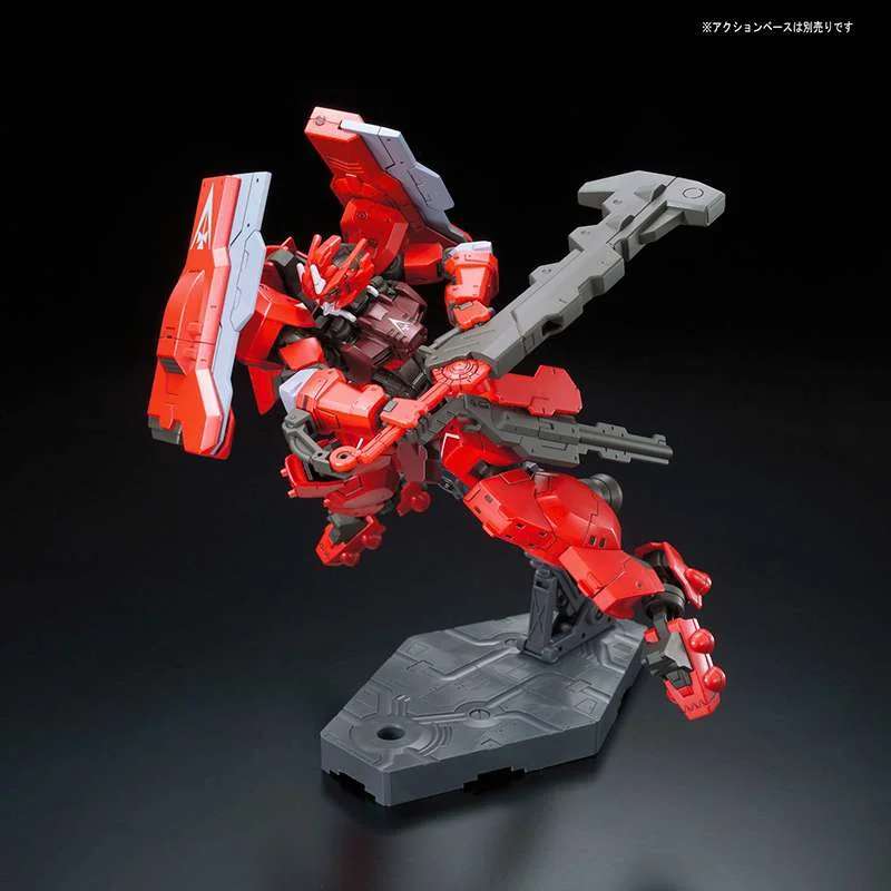 Gundam: High Grade - Gundam Astaroth Origin 1:144 Model Kit