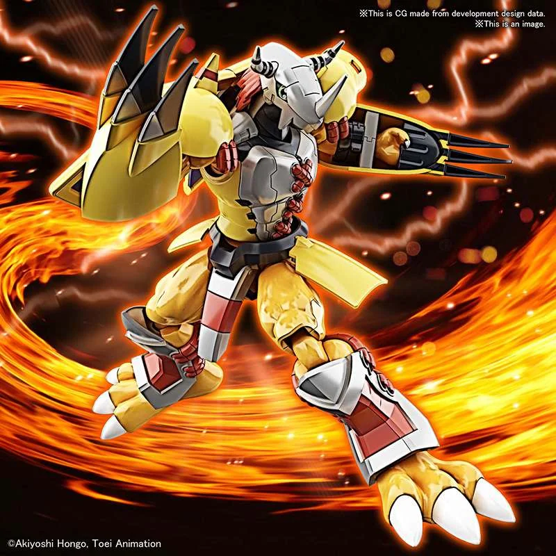 Digimon Figure-Rise Wargreymon