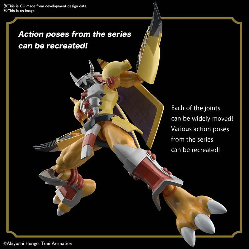 Digimon Figure-Rise Wargreymon