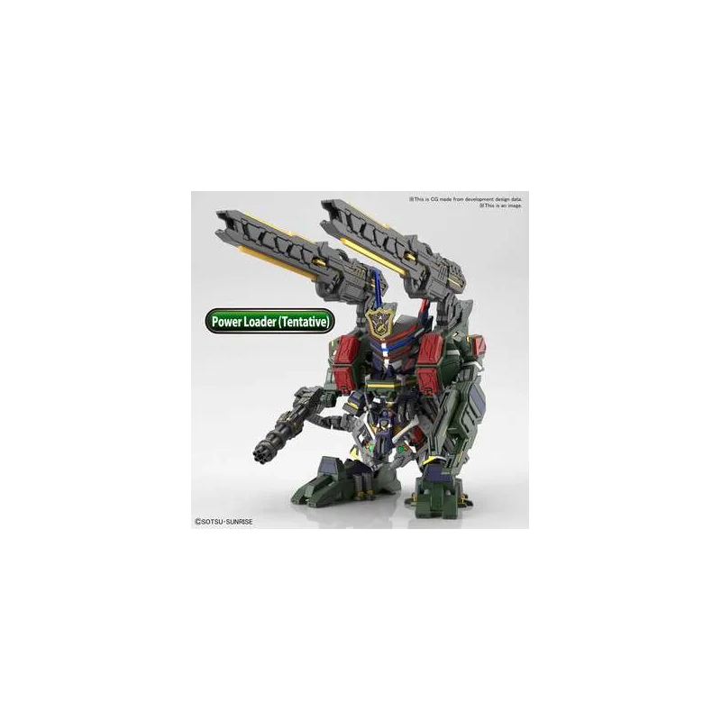 Gundam Gunpla SDW Heroes 12 Sergeant Verde Buster Gundam