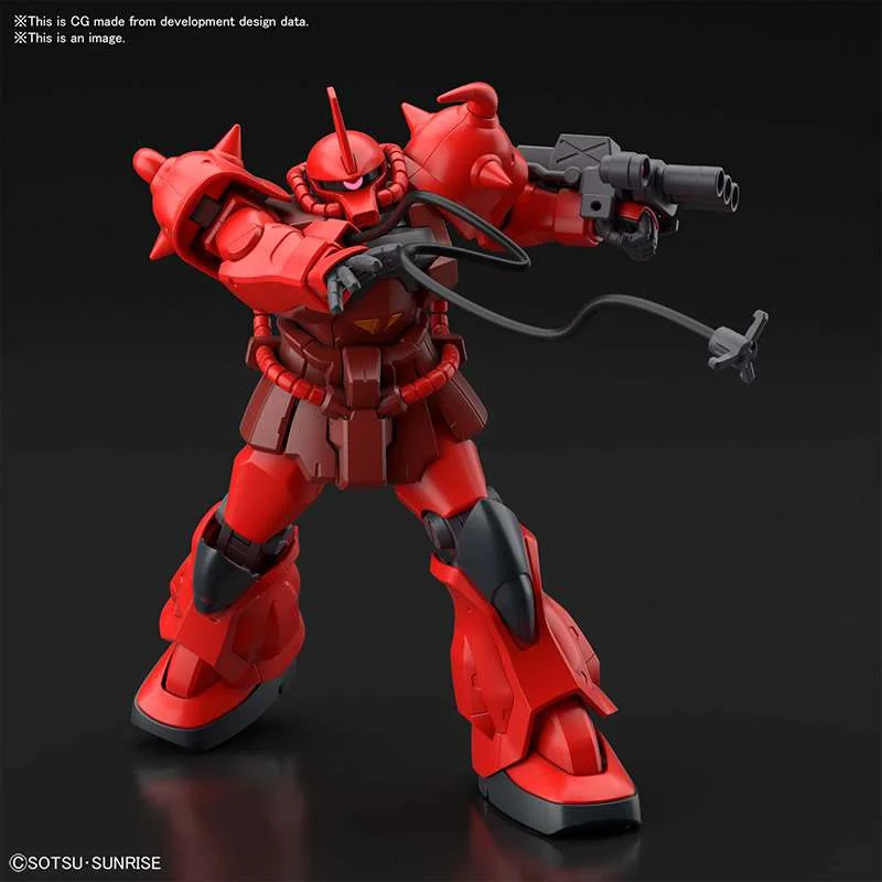 Gundam Gunpla HG 1/144 Gouf Crimson Custom