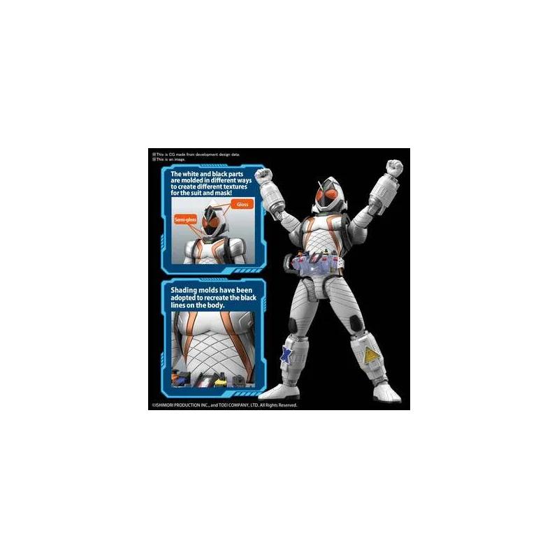 Kamen Rider Figure-Rise Kamen Rider Fourze Basestates