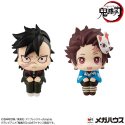 Demon Slayer Kimetsu no Yaiba statuettes PVC Look Up Genya & Tanjiro Final Selection LTD Ver. 11 cm