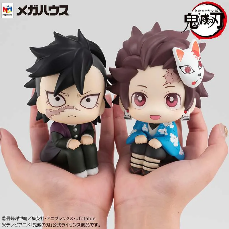 Demon Slayer Kimetsu no Yaiba statuettes PVC Look Up Genya & Tanjiro Final Selection LTD Ver. 11 cm